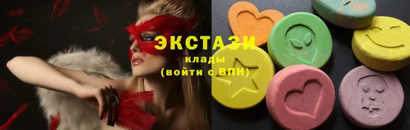 ЭКСТАЗИ louis Vuitton  купить  цена  Апрелевка 